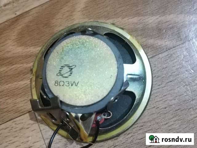 Динамик Пермь - изображение 1