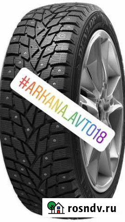 Dunlop Grandtrek Ice02 R16 215/70 100T шип Ижевск - изображение 1