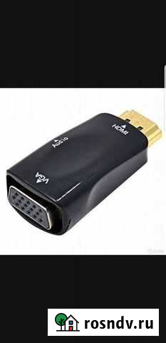 Переходник hdmi vga Асбест - изображение 1