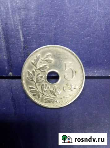 5 сантимов 1920г Бельгия А-90 Муром - изображение 1