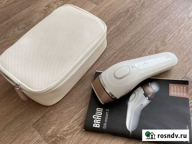 Фотоэпилятор braun Рязань - изображение 1