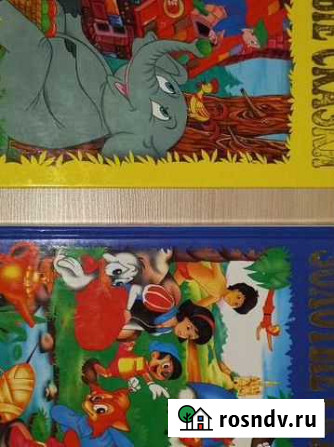 Детские книги Сказки Сыктывкар - изображение 1