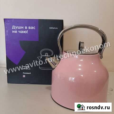 Чайник Kitfort KT-671-4 Воронеж - изображение 1