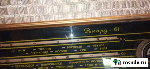 Ламповая радиола Нижний Новгород - изображение 1