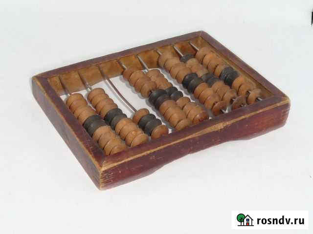 Счеты СССР Красноярск - изображение 1