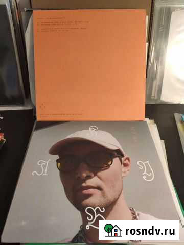 Шакке (Schacke) Клуб001 Клуб Навсегда (Kisloty For Санкт-Петербург - изображение 1