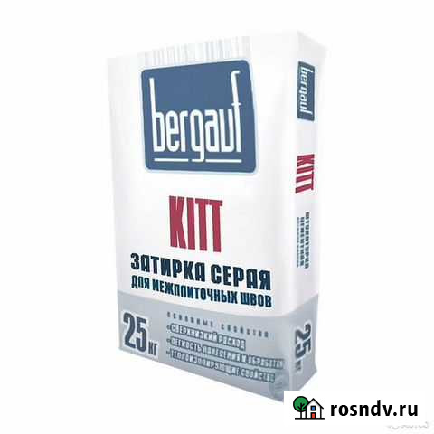Затирка Бергауф Китт серая 2кг Нижний Новгород - изображение 1