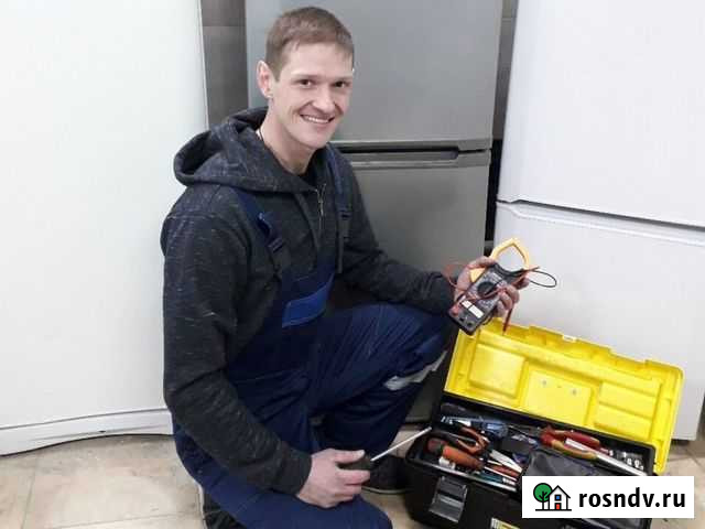 Ремонт холодильников с выездом Новосибирск - изображение 1