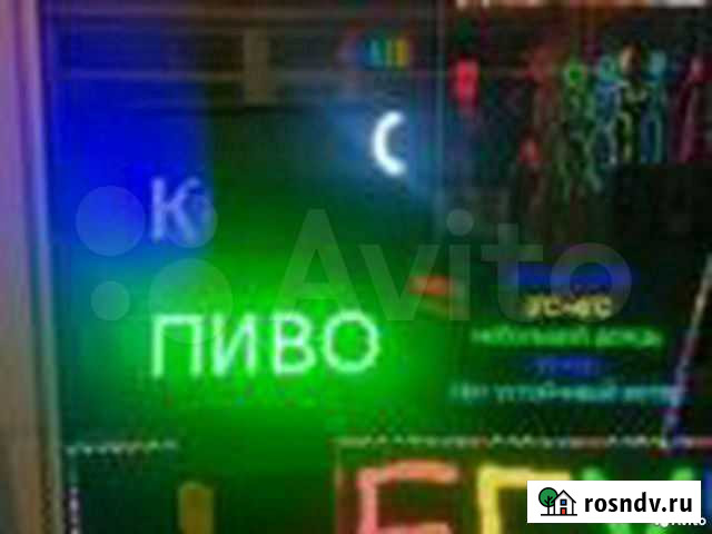 Бегущая строка Premium класса Санкт-Петербург - изображение 1