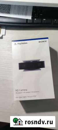 Новая Sony PlayStation 5 HD Camera Тула - изображение 1