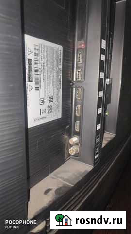 Телевизор samsung Благовещенск - изображение 1