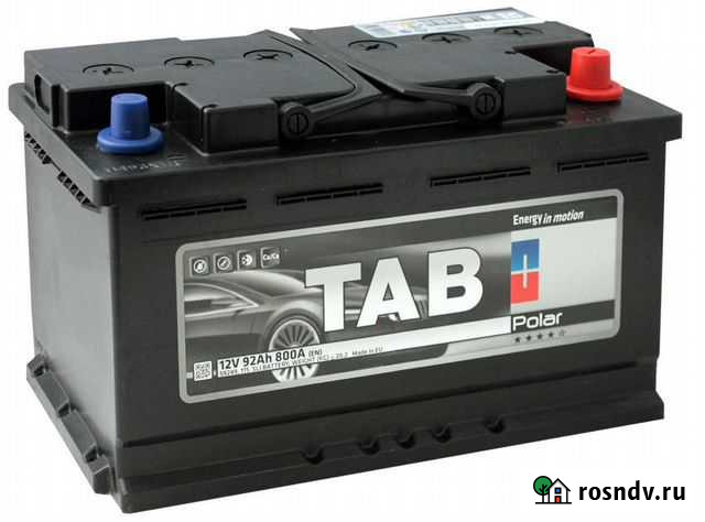Аккумулятор TAB Polar 92 А/ч- 800 А Краснодар - изображение 1