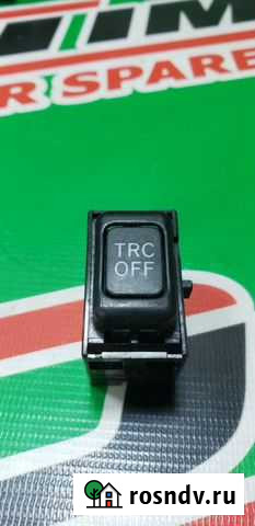 Кнопка TRC Toyota Chaser JZX100 Биробиджан - изображение 1