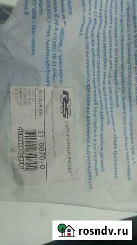 Продам запчасти на mitsubihi lanser 2001 г. в Астрахань - изображение 1