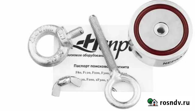 Поисковый магнит №1 Саратов - изображение 1