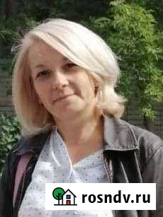 Услуги таргетолога. Создание сайтов. смм специалис Курган - изображение 1