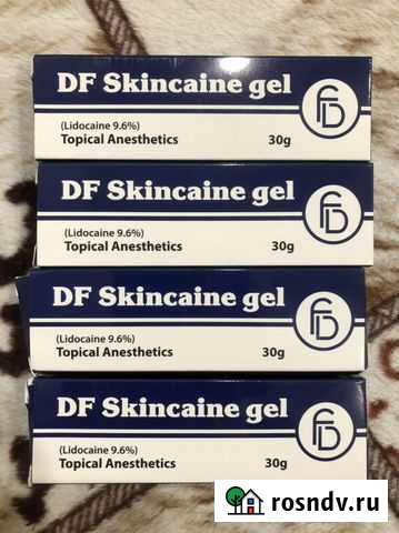 Df skincaine gel Черногорск - изображение 1