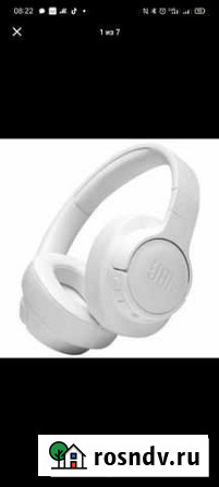 JBL Tune 710BT White (jblt710btwht) Томск - изображение 1