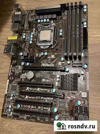 Материнская плата Asrock H77 Pro4 MVP 1155 Санкт-Петербург