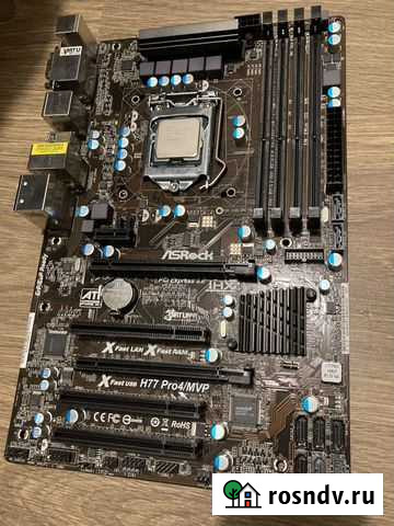 Материнская плата Asrock H77 Pro4 MVP 1155 Санкт-Петербург - изображение 1