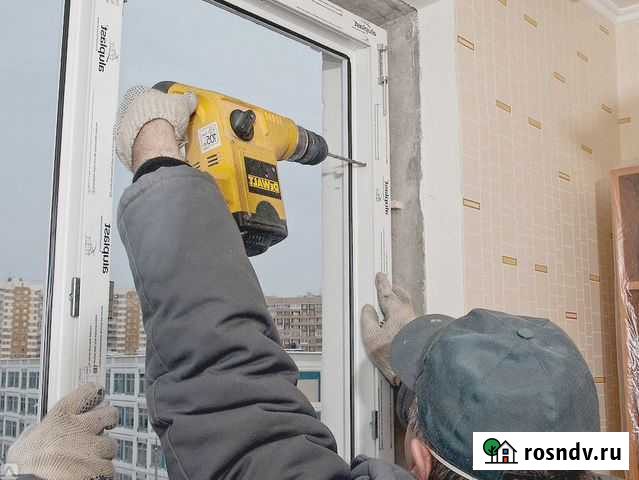 Окна пвх Кимовск - изображение 1