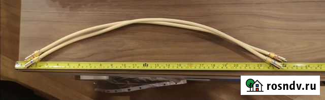 Van den hul THE name Вологда - изображение 1