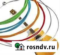Продам струны для гитары Белгород - изображение 1