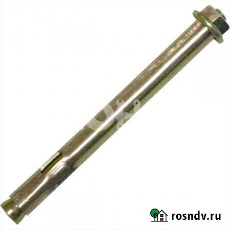Анкерный болт клиновой 20х400 Азов - изображение 1
