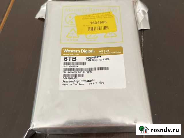 HDD western digital gold 6tb Махачкала - изображение 1