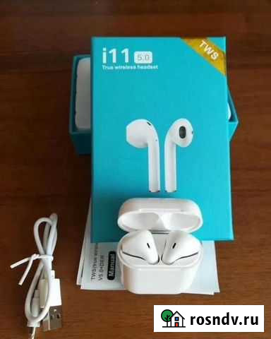 Беспроводные наушники Смоленск - изображение 1