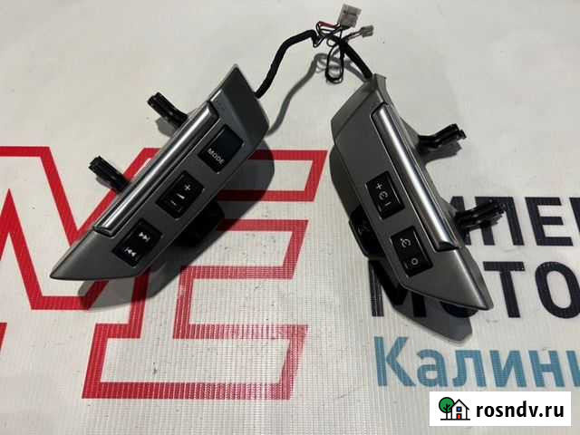 Кнопка управления на руль Land Rover Range Rover Калининград - изображение 1