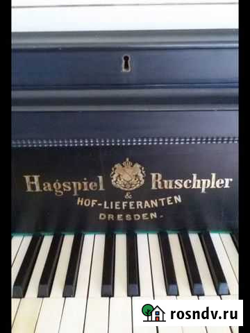 Рояль кабинетный (антикварный) Германия Астрахань - изображение 1