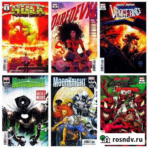 Оригинальные комиксы Marvel Москва - изображение 1
