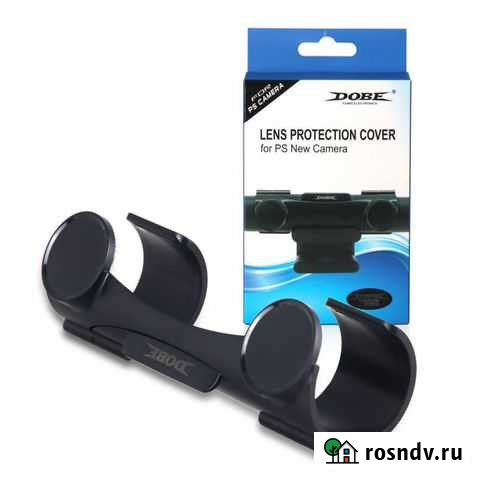 Крепление для камеры второго поколения к TV PS4 Оренбург - изображение 1