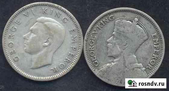Новая Зеландия 6 пенсов 1934,1946 г. Серебро Пенза