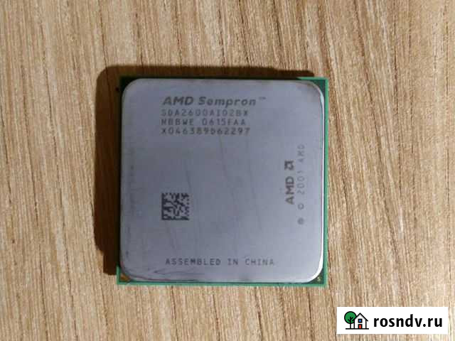 Процессор Златоуст - изображение 1