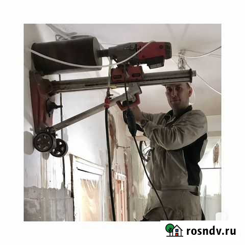 Алмазное бурение, резка Сочи - изображение 1