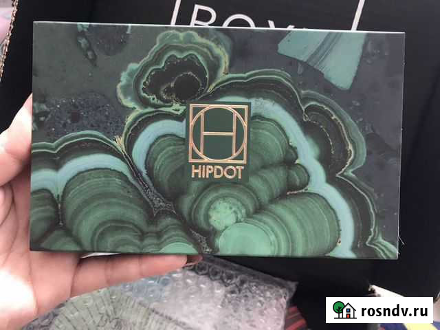 Палетка теней Hipdot Октябрьский - изображение 1