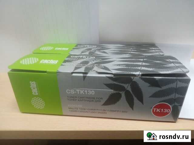 Картриджи для Kyocera Саров - изображение 1