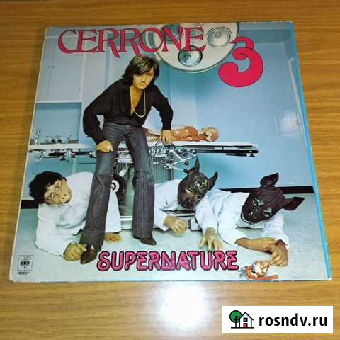 Cerrone Supernature 3 -1977 Holland Orig Нижний Тагил - изображение 1
