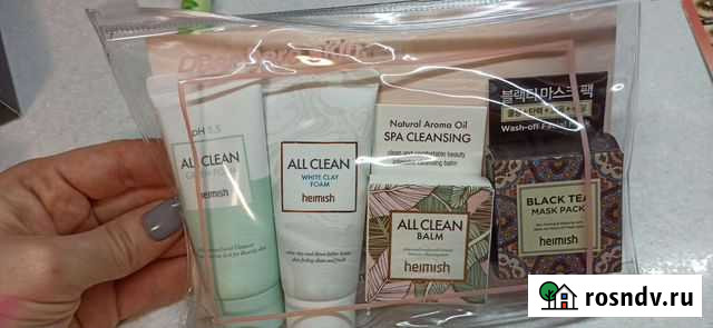 Набор для лица Шахты - изображение 1