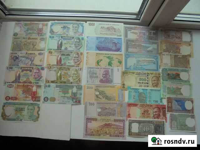 Банкноты со всего мира №3 Благовещенск - изображение 1