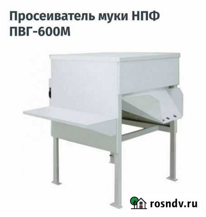 Мукопросеиватель нпф пвг-600М Боготол - изображение 1