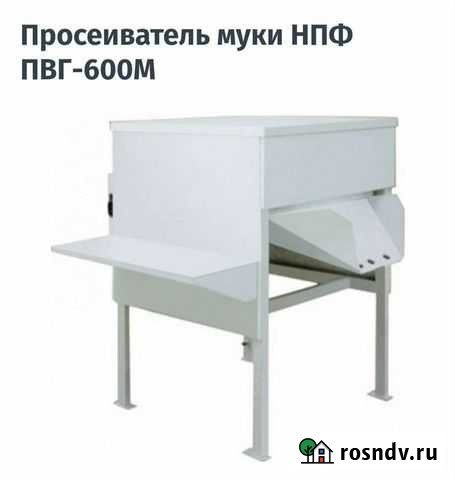 Мукопросеиватель нпф пвг-600М Боготол - изображение 1