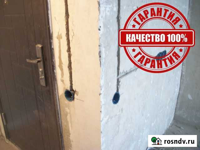 Электрик все районы Красноярск - изображение 1