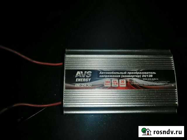 Преобразователь 24 на 12 30А Шуя - изображение 1