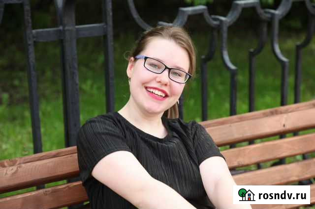 Репетитор по английскому языку онлайн Москва - изображение 1