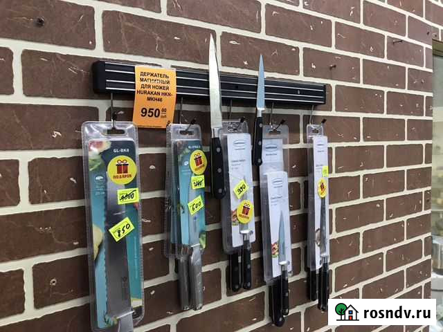 Магнитный держатель для ножей Екатеринбург - изображение 1