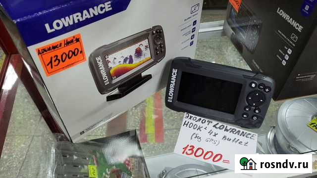 Эхолот Лоуренс Hook2 4x Bullet Mexican Нижний Новгород - изображение 1