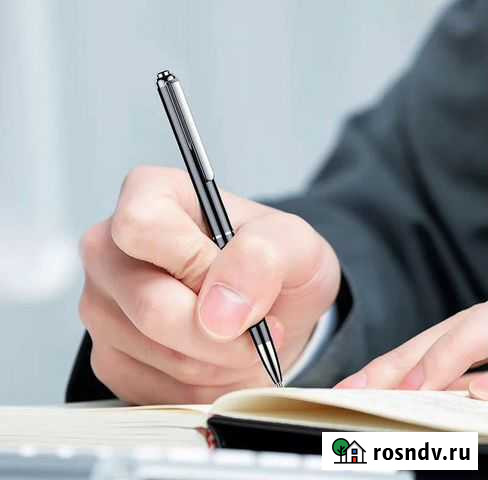 Ручка шариковая с диктофоном и mp3 Самара - изображение 1